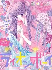 情侣挑战视频