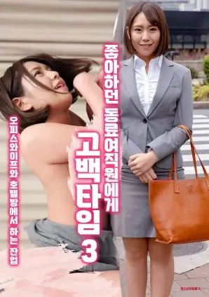 厨艺对决